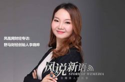 3分钟科普下!北海的厂,都在哪里_哔哩哔哩-2
